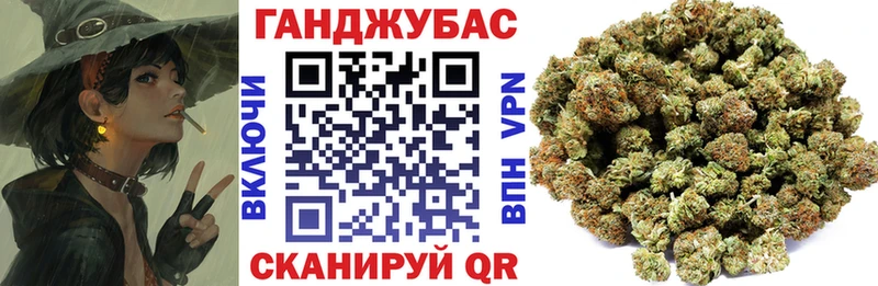 Купить закладку Кокаин  Канабис  Меф мяу мяу  А ПВП  Амфетамин  Гашиш  Мурино