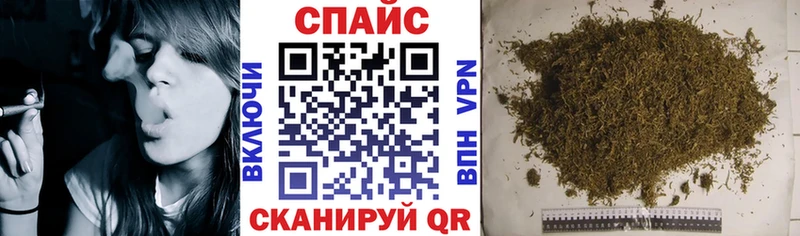 БУТИРАТ бутандиол  Купить где  Мурино 
