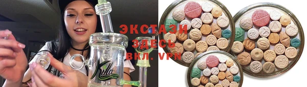 мет Бородино