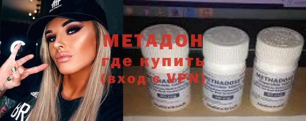 наркотики Богородицк