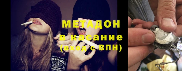 альфа пвп Беломорск