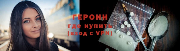 гидропоника Белокуриха