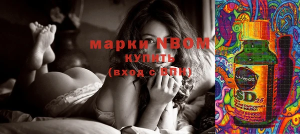 соль курить ск Белоозёрский