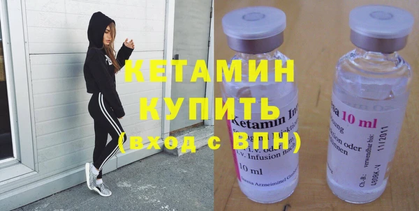 гидропоника Белокуриха
