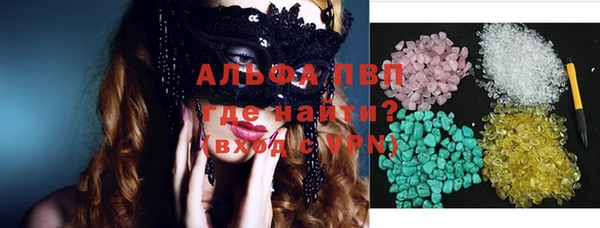гидропоника Белокуриха